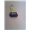 acer-5742z-dvd-sata-aparati